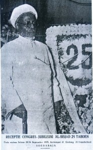 Syekh Ahmad Surkati di Jubileum 1939